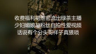 【硬核❤️淫啪大神】Make性专家✨ 捆绑SM调教极品女幼师 肛塞后庭玩弄母狗 羞辱蹂躏肉奴绝叫哀嚎