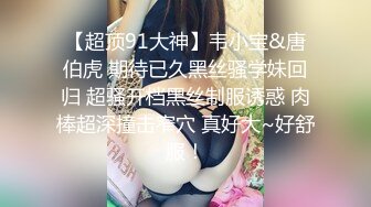 ✿大长腿小姐姐✿清纯反差女神〖Cola酱〗给你一次机会，你想射哪里？穿着白丝被粉丝猛肏，喜欢的点个赞赞~