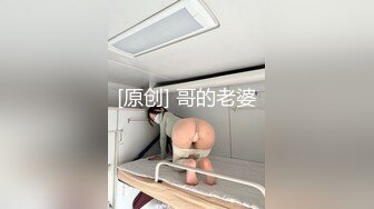 【AI换脸视频】迪丽热巴 老年人青壮年通吃