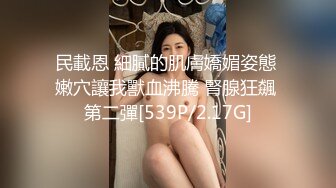 《女神嫩妹足交控必备》最新666元电报群福利~珠海美腿玉足小姐姐推特网红LISA私拍~龟责榨精裸足丝袜推油精射 (18)