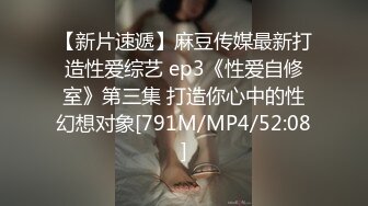 ✿网红女神✿潮喷淫娃〖小水水〗水和室友一起复习考试，她竟然没有穿内裤，撕开丝袜把她干到高潮喷水