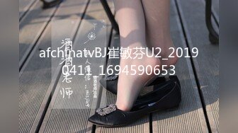 [MP4/422M]12/23最新 气质开档黑丝高跟外围女被鸡鸡很大的猛男激烈爆操VIP1196