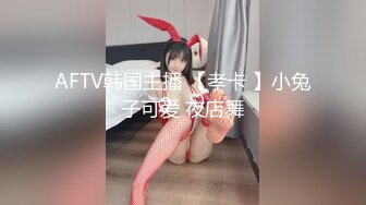 清纯少女演绎兄妹激情乱伦，被哥哥口爆一嘴