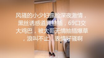 TMY0018.性爱机器人美人姬.天美传媒