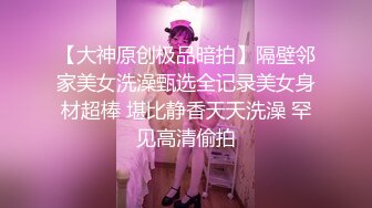 学妹露脸伺候小哥哥，温柔的舔弄大鸡巴好骚玩深喉