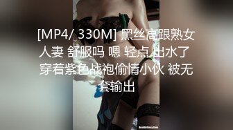 《硬核✿极品网红》与撸铁健身女神赫拉大表姐有互动，推特极品气质御姐【八月】美臀美鲍各种公共场合户外露出