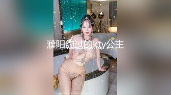 [MP4/ 582M] 清纯萝莉天花板 白虎萝莉粉色情人可爱风软妹 花嫁美少女纯欲白丝