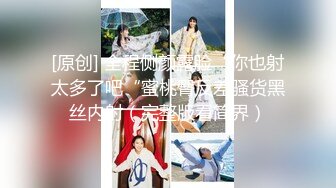 【新速片遞】&nbsp;&nbsp;二月新流出人民广场附近沟厕偷拍❤️来跳舞的大妈少妇尿尿少妇姐姐来月事忘带卫生巾卫生纸沾了一屁股纸屑[826MB/MP4/01:00:45]