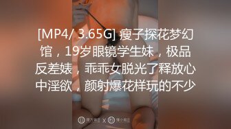 某主播新到91发展跳弹怎么玩