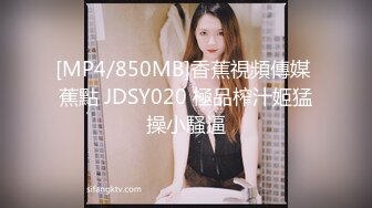 STP30510 國產AV 麻豆傳媒 MCY0157 老婆手機裏的秘密 李蓉蓉