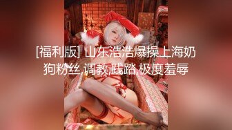 体育生宏祥和朋友无套互艹 上集