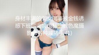 山西大二女骚货