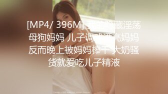 [MP4]超级嫩的鲍鱼 小伙爱不释手 掰开给各位老铁看内部构造，无套插进去好紧好享受