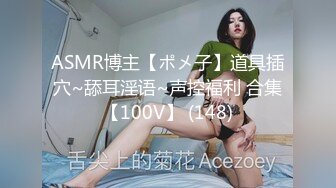 [MP4/447MB]和风情御姐做爱，白衣黑裙丰腴肉感，白嫩肉体啪啪狠狠插入销魂穴