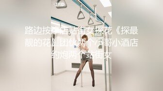 性感熟女3