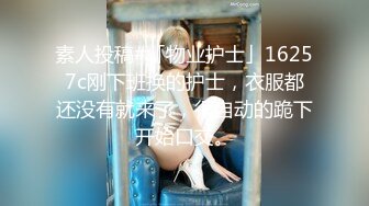 台湾SWAG美女Daisybaby約旅館外拍好騷攝影師受不了狂操射精在臉上