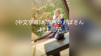 【全城选妃】探花约了个苗条妹子，先做服务按摩乳推大力猛操呻吟，很是诱惑喜欢不要错过