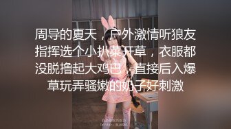 《稀缺 劲爆资源》草台班子大篷车歌舞团搭帐篷劲爆表演，舞女们裸身大胆表演劈叉下腰BB吸烟，邀请台下大叔上台互动模仿啪啪