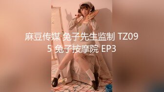 可爱兔尾巴可爱萌妹〖下面有根棒棒糖〗小女友带上肛塞兔尾巴 最强电臀榨干男友精液连射两次 魔鬼身材白虎粉逼