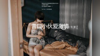 【新片速遞】&nbsp;&nbsp;漂亮大奶美女 平常跟男朋友做的多不多 他每次很快的也不调情 身材丰腴性感 被大哥无套输出 差点内射 [532MB/MP4/34:45]