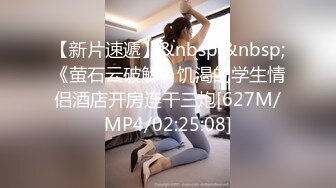 @032上戏巨乳校花小孙俪