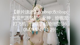 [MP4/ 1.03G] 肉感十足双马尾骚妹子和炮友头套男啪啪，特写深喉交，脱下内裤上位骑乘，69姿势骑脸插嘴