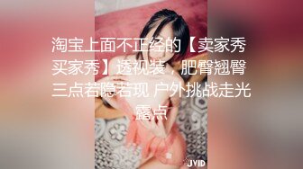 【新片速遞】Ts善美妈妈❤️-，调教狗奴，两根鸡巴放在一起玩，吃屌足交，被妈妈艹射啦！[32M/MP4/02:57]