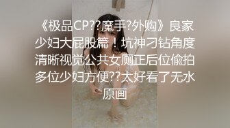 大像传媒之女模禁慾三周多人大噴發-史黛芬妮