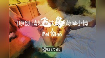 ☀️高挑性感女神☀️“所以你天天泡健身房把屁股练那么大就是为了让男人操你的时候更过瘾吗？