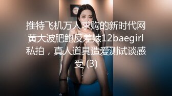 女友拍自慰视频给我看