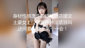 前妻给相好口