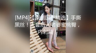 【新速片遞】 【上古资源】零几到一几年良家换妻泄密5部 清纯靓丽 无美颜无PS 真实纯天然！第40弹！[209P/1.50G/00:07:23/mp4]