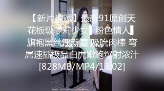 漂亮黑丝美女吃鸡啪啪 真墨迹快点享受美好时光 人家刚到也不让休息一下 皮肤白皙无毛鲍鱼粉嫩