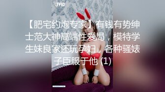 STP29889 國產AV 天美傳媒 TMW136 我的妄想女友一到家先口交 羽芮(壞壞)