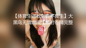 重磅福利端午节和黑丝高跟少妇老板娘酒店开房高清无水印