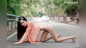 麻豆传媒 mky-cs-001 天下父母胜 妈妈的深喉偏方治疗-夏晴子