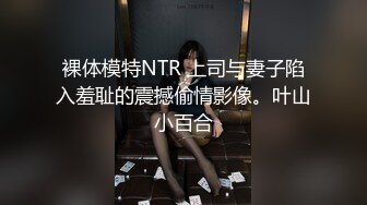 温泉会所偷拍发育丰满的极品眼镜学生妹一对完美的圆锥形竹笋奶