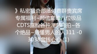 2024年新流出，魔都颜值夫妻，【毒药Duyao_56789】，极品娇妻中式婚纱，跪地为单男口交露出 (3)