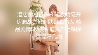 大學女寢室學生妹子躲在床上褕褕紫薇,粉葡萄、粉沐耳,全身都好嫩