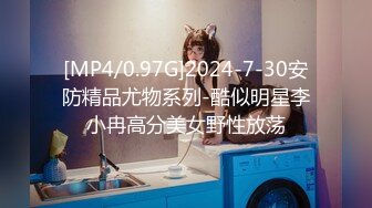 [无码破解]IPX-757 神尻あんな先生の全力応援はげま尻セックス 加美杏奈