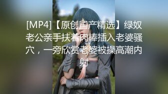 近景特写干白虎女友