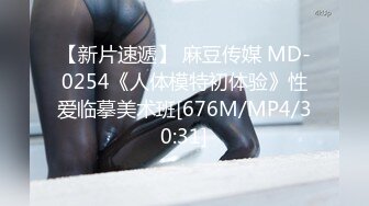 (sex)20230604_骚狐狸妈妈