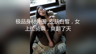 【喷水少萝】牛逼漂亮一边大喊自己是贱货，一边甩自己俩大逼兜，榜一大哥还在劝她从良！备好纸巾吧 (1)