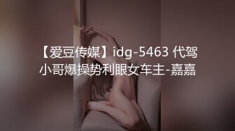 黑客破解偷拍年轻少妇和相好的酒店开房骚的很那是相当的主动