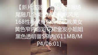 【极品骚货??反差婊】最新精选超高颜值美女淫乱私拍甄选 爆操萝莉 制服诱惑 丰臀美乳 内射粉穴 完美露脸 第④季