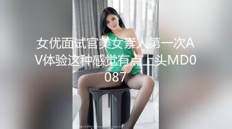 星空传媒 XK8116 姐姐堕落成瘾给弟弟狂艹 偏心父母被姐姐报复