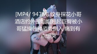 [MP4]【丝足福利】易直播母子乱伦情景模拟 巨乳熟女妈妈勾引儿子足交假鸡巴自慰这大奶子黑丝美足太色情