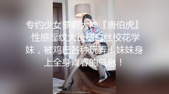 气质美女鸡头约到酒店边开玩笑边摸 扒掉她裤子就干