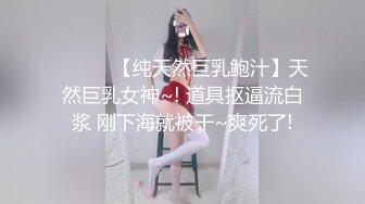 房东在浴室暗藏摄像头偷窥丰满的少妇洗澡这角度刚刚好拍到少妇抬腿的瞬间咧开嘴的鲍鱼