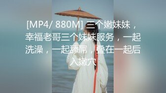 后入少妇，手势验证